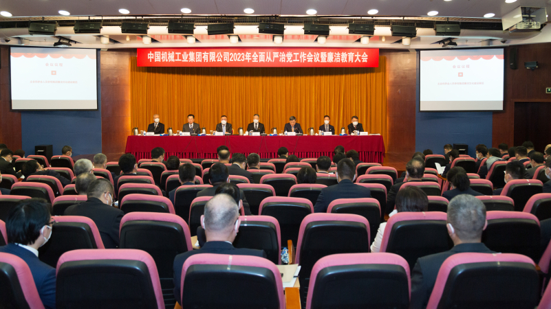 永利集团·yl8cc(中国游)官方网站