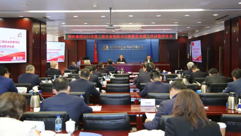 永利集团·yl8cc(中国游)官方网站