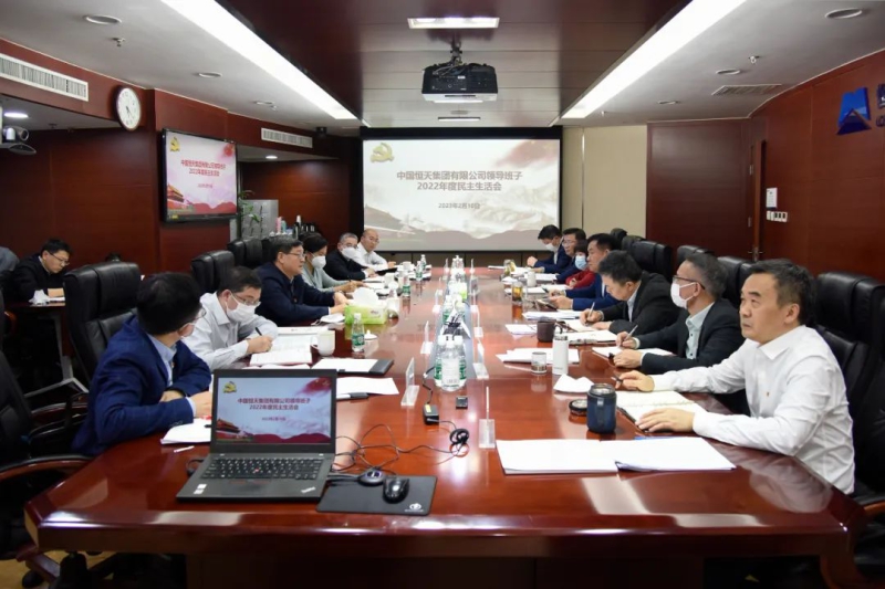 永利集团·yl8cc(中国游)官方网站