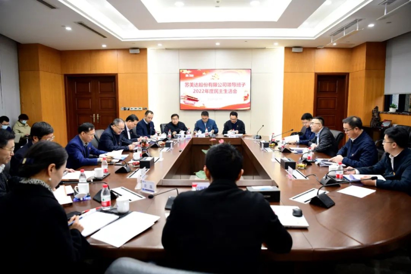 永利集团·yl8cc(中国游)官方网站