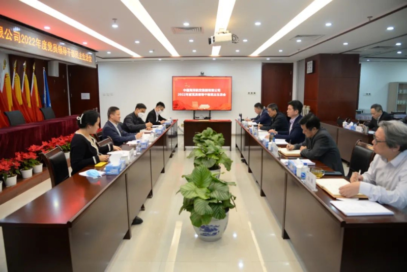 永利集团·yl8cc(中国游)官方网站