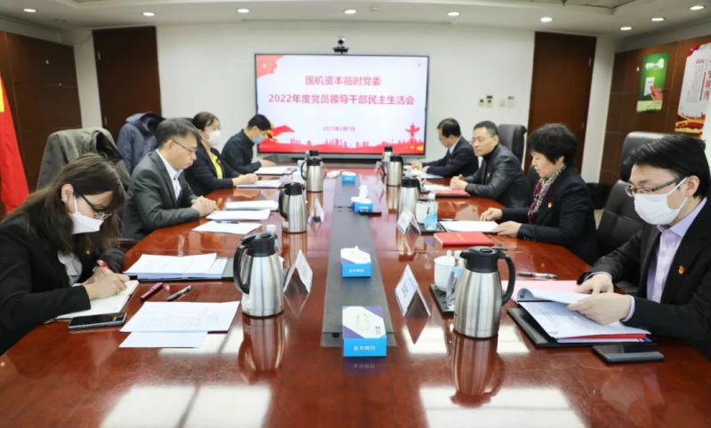 永利集团·yl8cc(中国游)官方网站