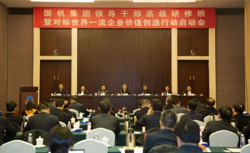 永利集团·yl8cc(中国游)官方网站