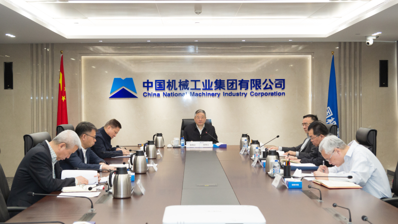 永利集团·yl8cc(中国游)官方网站