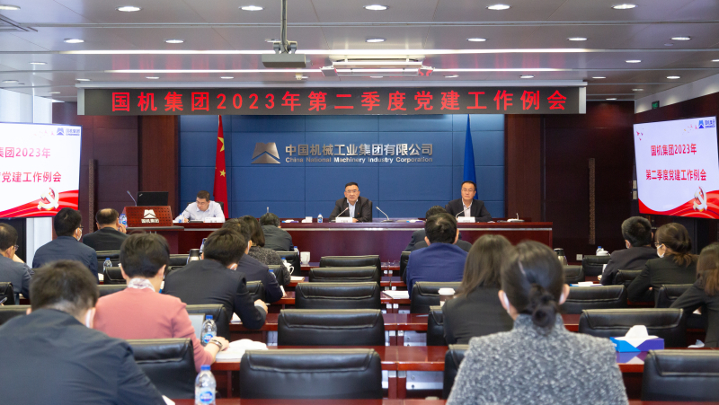 永利集团·yl8cc(中国游)官方网站