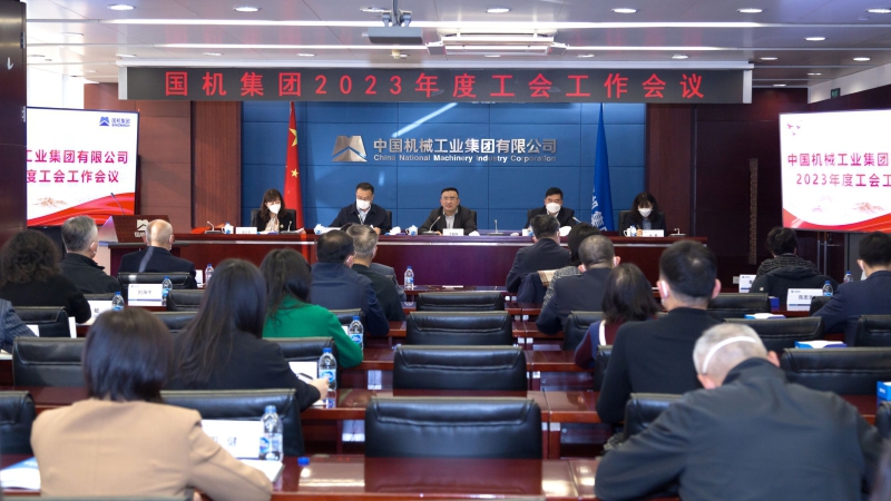 永利集团·yl8cc(中国游)官方网站