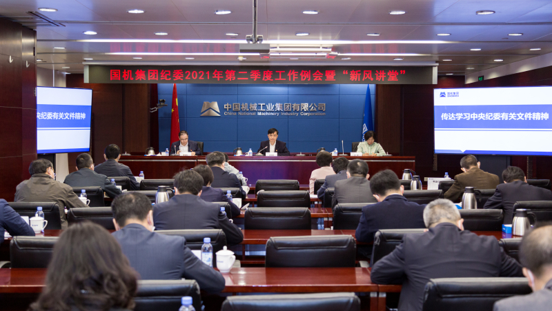 永利集团·yl8cc(中国游)官方网站