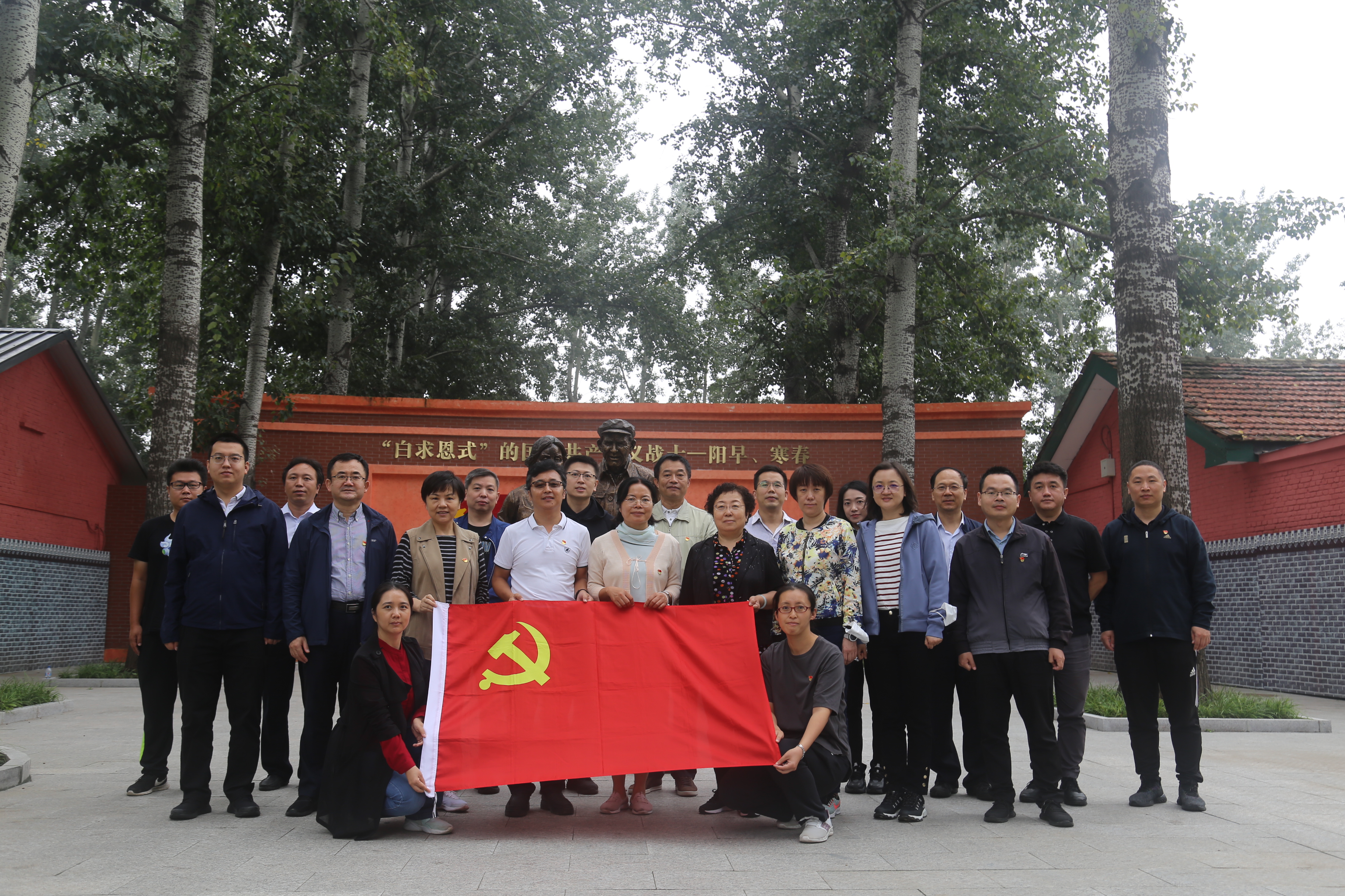 永利集团·yl8cc(中国游)官方网站