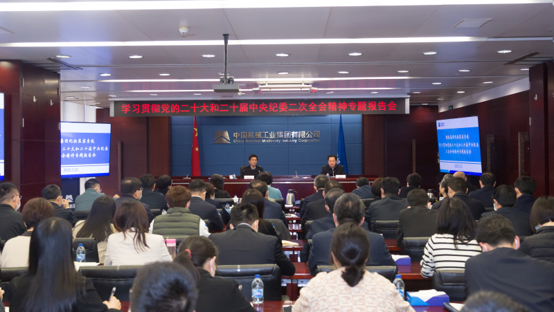 永利集团·yl8cc(中国游)官方网站