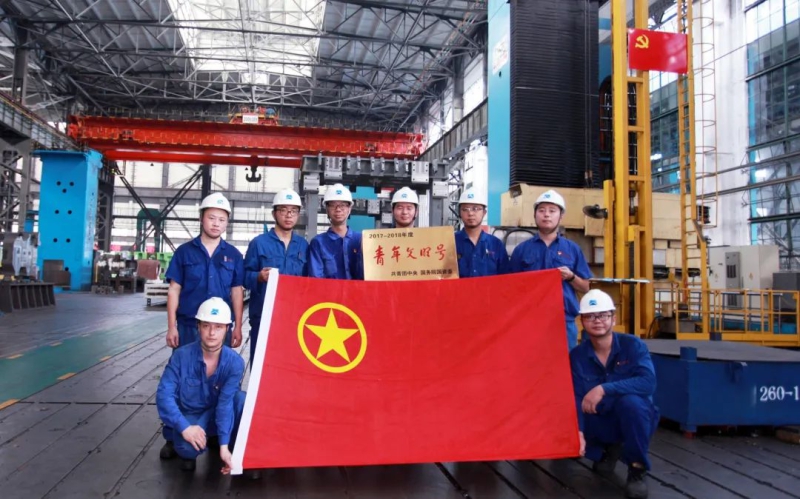 永利集团·yl8cc(中国游)官方网站