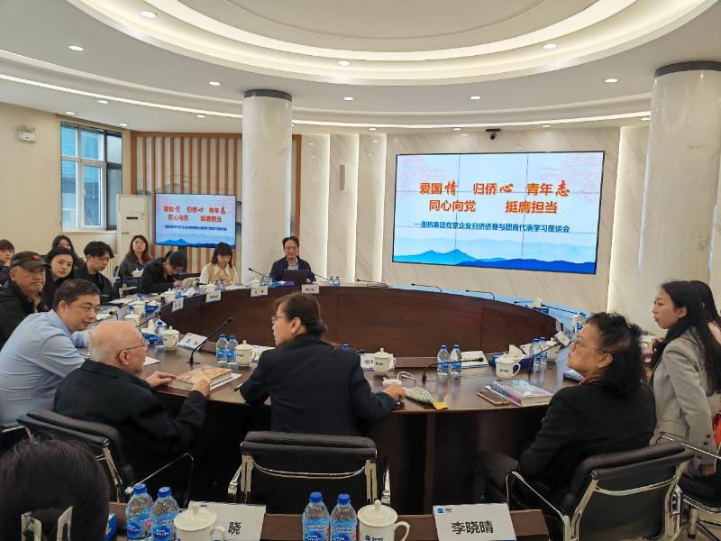 永利集团·yl8cc(中国游)官方网站