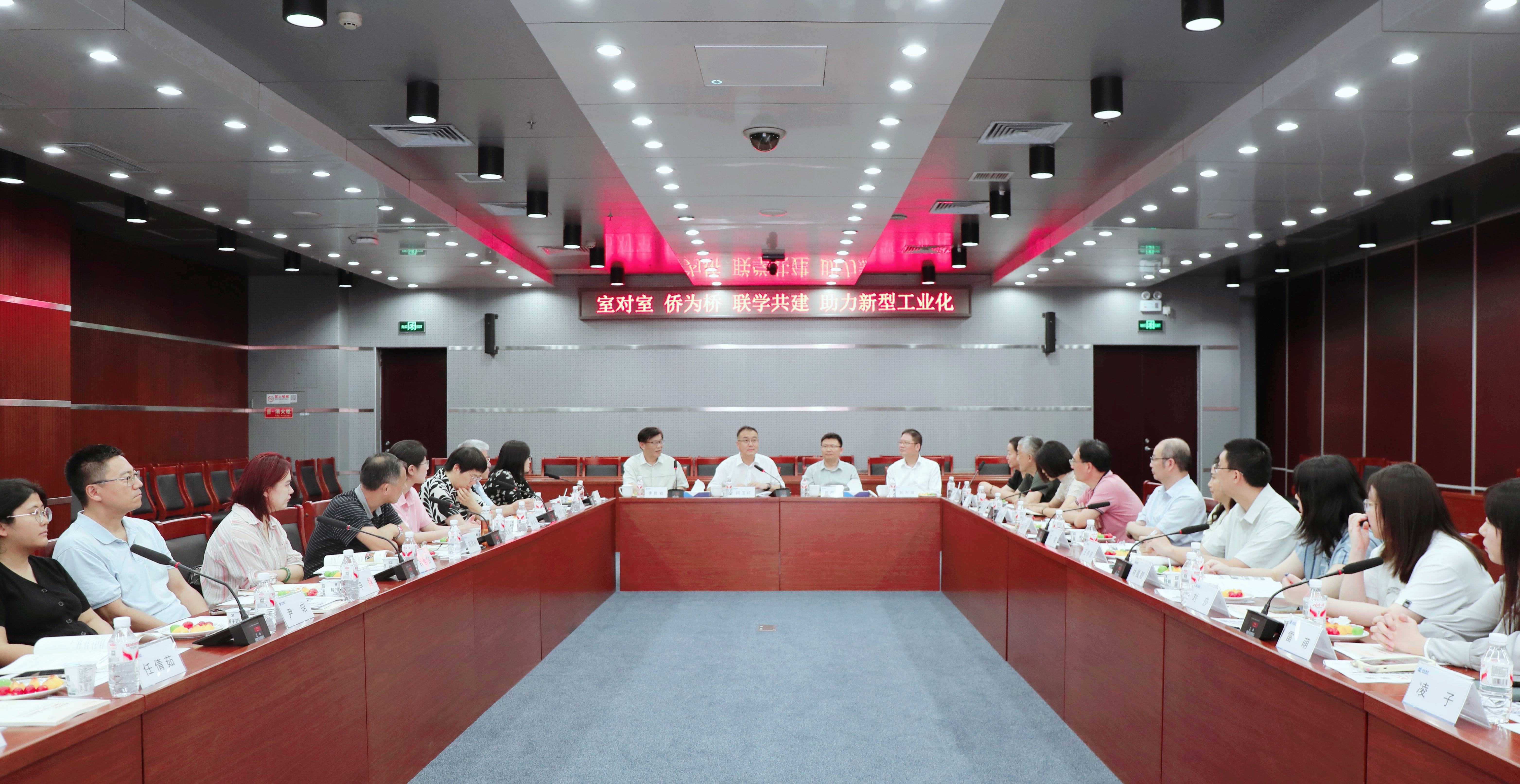 永利集团·yl8cc(中国游)官方网站