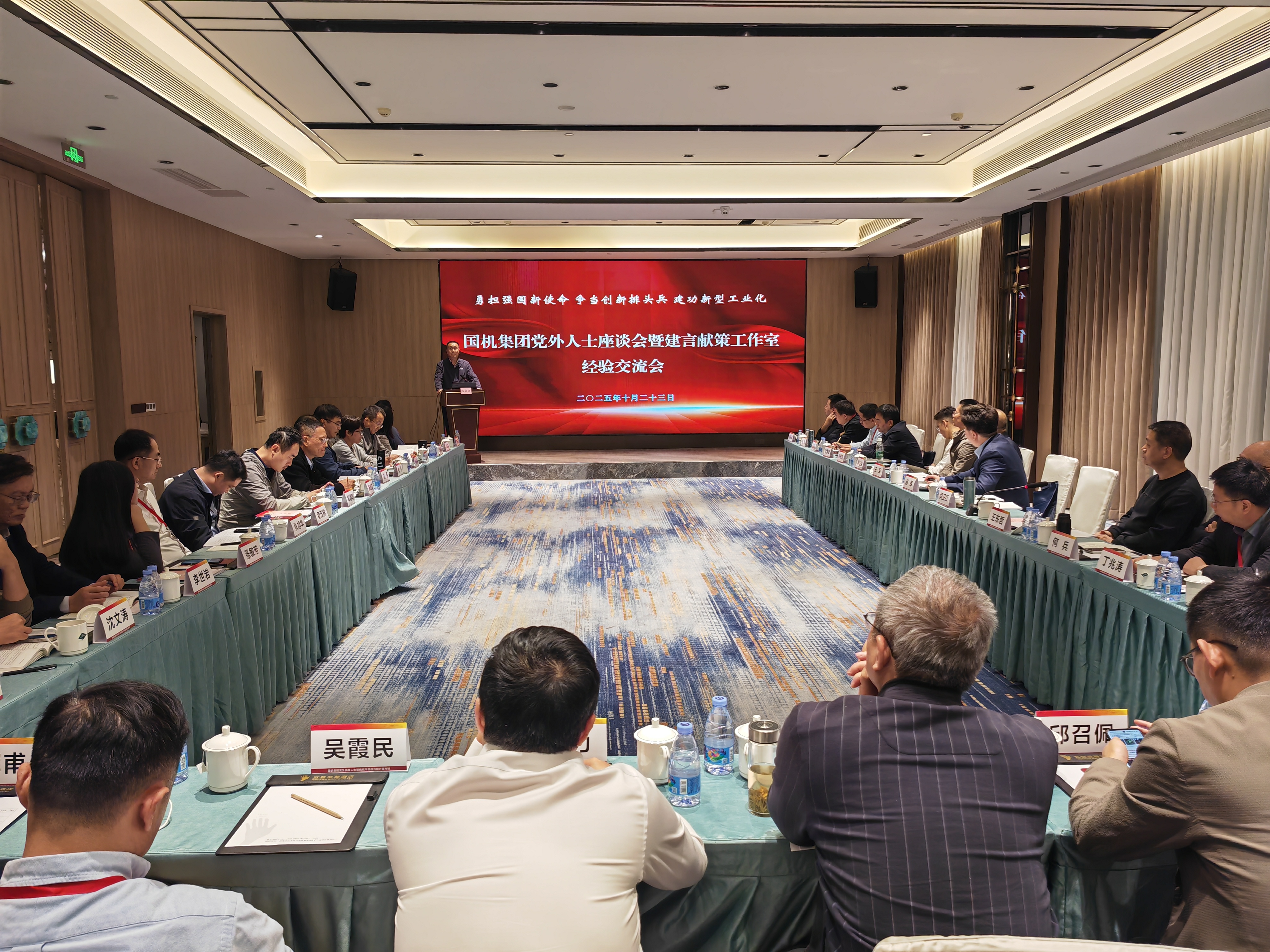 永利集团·yl8cc(中国游)官方网站