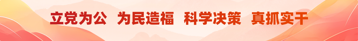 永利集团·yl8cc(中国游)官方网站