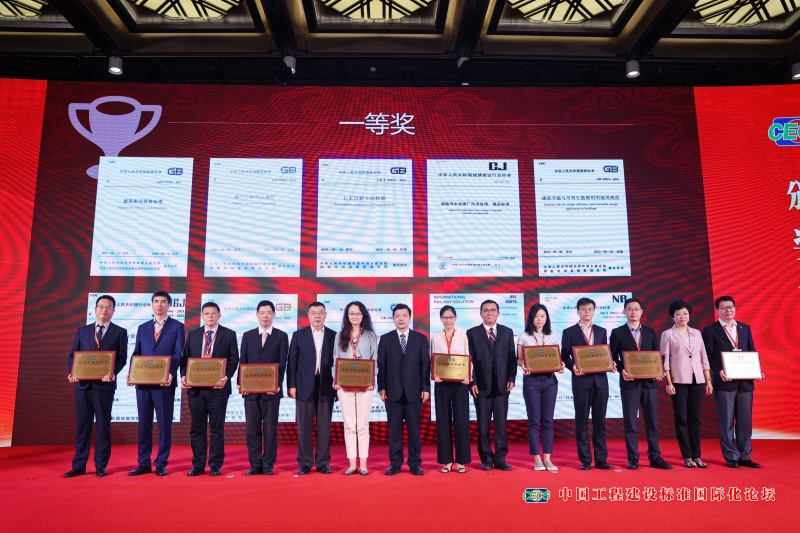 永利集团·yl8cc(中国游)官方网站