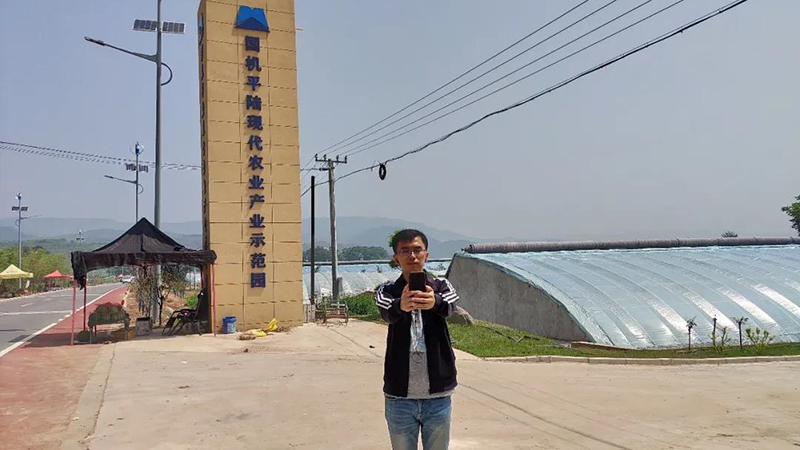 永利集团·yl8cc(中国游)官方网站