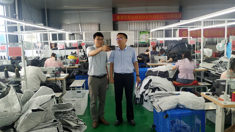 永利集团·yl8cc(中国游)官方网站