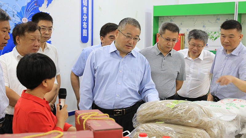 永利集团·yl8cc(中国游)官方网站