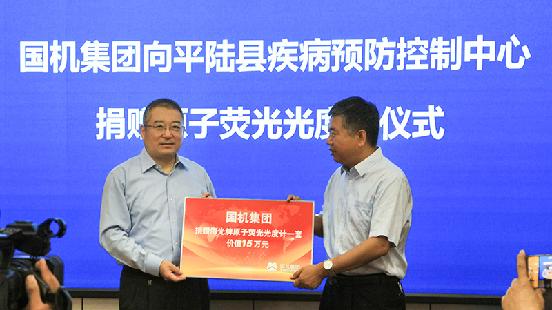 永利集团·yl8cc(中国游)官方网站