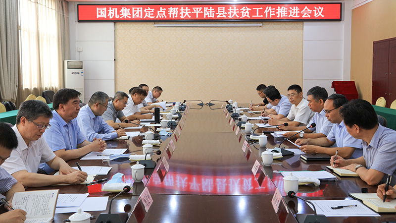 永利集团·yl8cc(中国游)官方网站