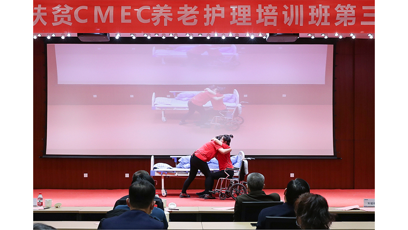 永利集团·yl8cc(中国游)官方网站