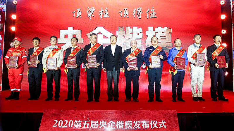 永利集团·yl8cc(中国游)官方网站