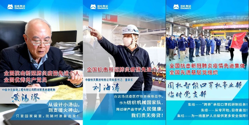 永利集团·yl8cc(中国游)官方网站