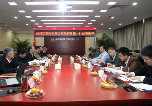 永利集团·yl8cc(中国游)官方网站