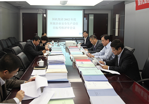 永利集团·yl8cc(中国游)官方网站