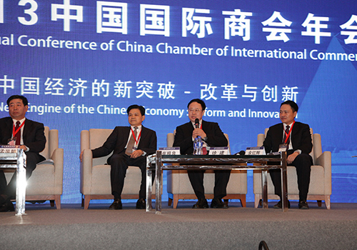 永利集团·yl8cc(中国游)官方网站