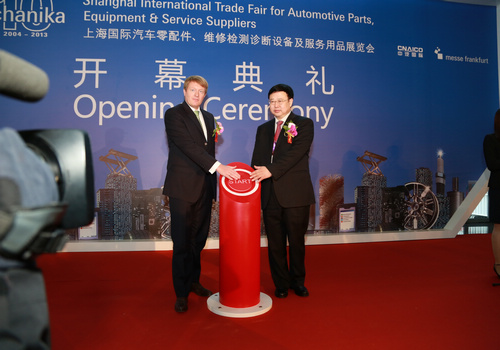 永利集团·yl8cc(中国游)官方网站