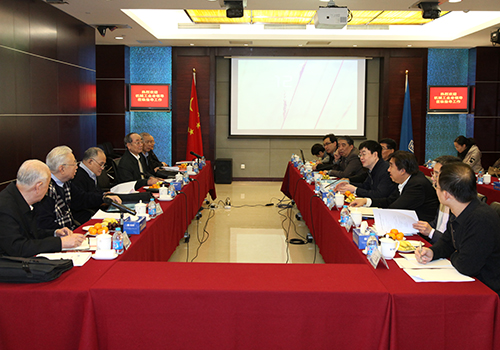 永利集团·yl8cc(中国游)官方网站