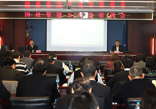 永利集团·yl8cc(中国游)官方网站