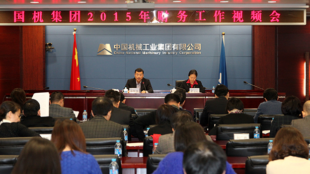 永利集团·yl8cc(中国游)官方网站