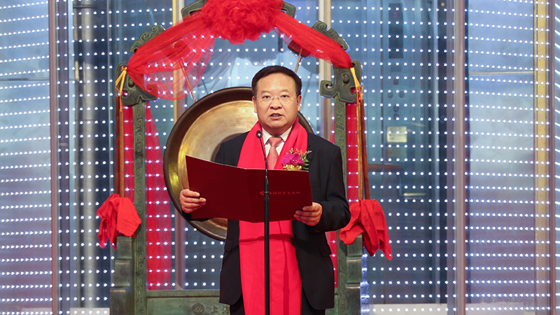 永利集团·yl8cc(中国游)官方网站