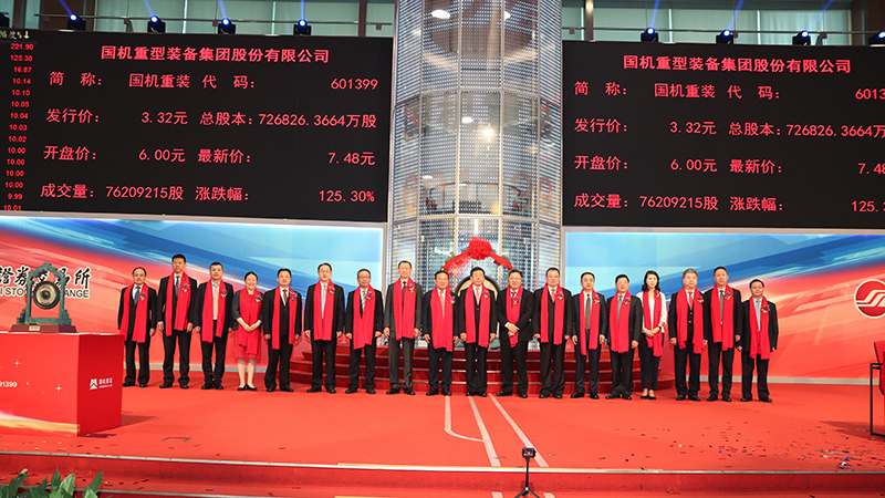 永利集团·yl8cc(中国游)官方网站