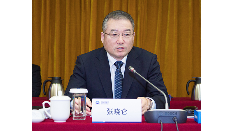 永利集团·yl8cc(中国游)官方网站