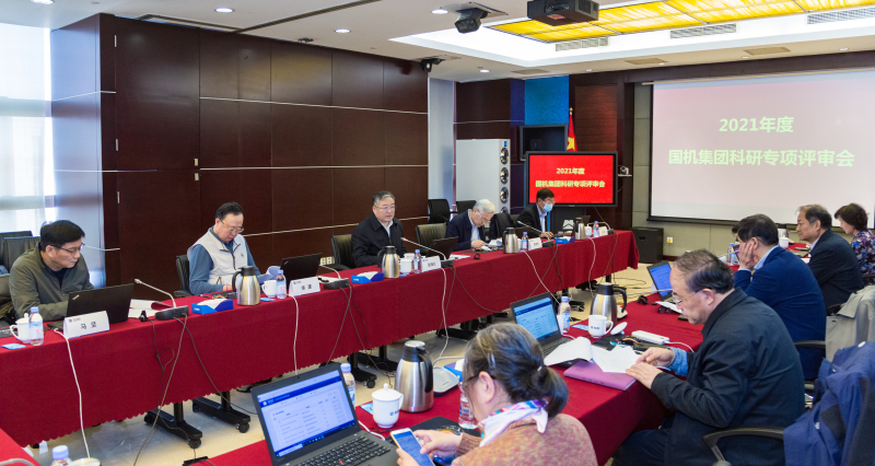 永利集团·yl8cc(中国游)官方网站