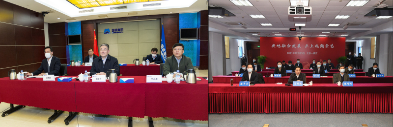 永利集团·yl8cc(中国游)官方网站