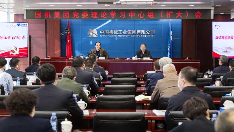 永利集团·yl8cc(中国游)官方网站