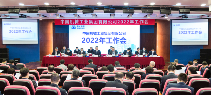 永利集团·yl8cc(中国游)官方网站