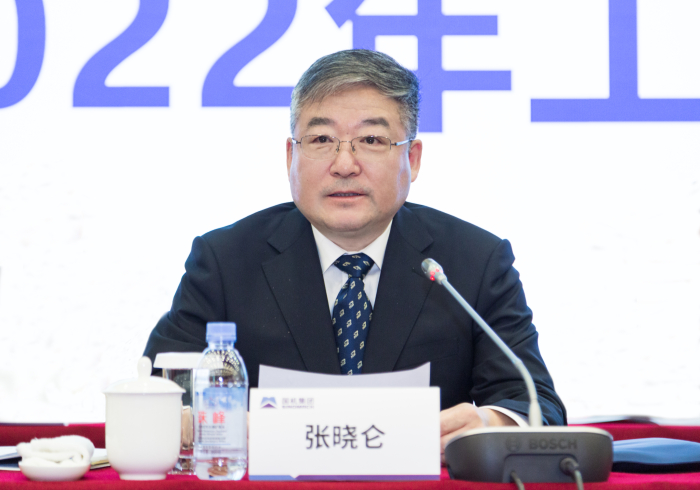 永利集团·yl8cc(中国游)官方网站