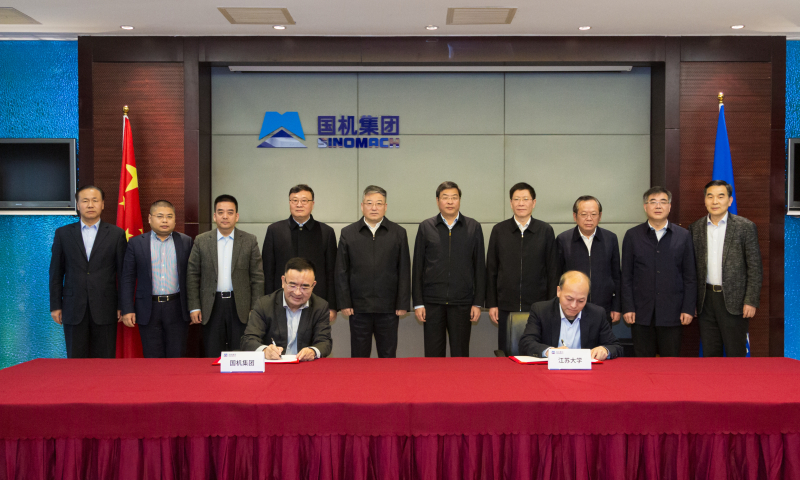 永利集团·yl8cc(中国游)官方网站