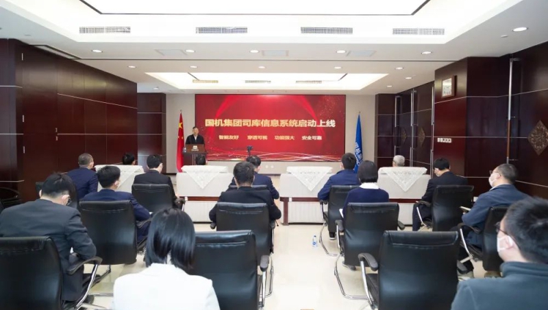 永利集团·yl8cc(中国游)官方网站