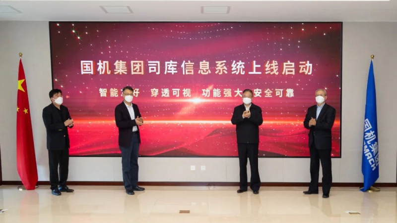 永利集团·yl8cc(中国游)官方网站