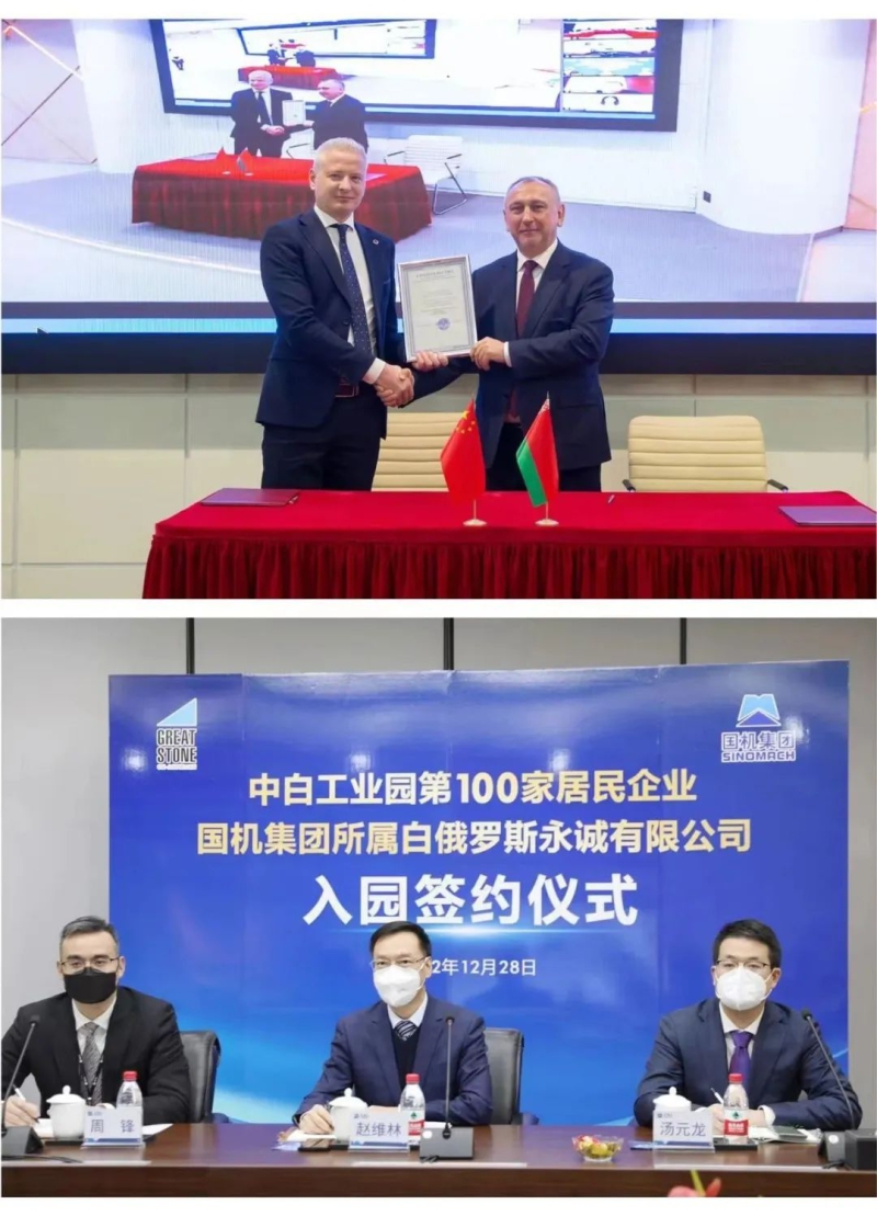 永利集团·yl8cc(中国游)官方网站