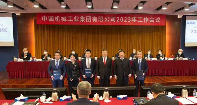 永利集团·yl8cc(中国游)官方网站