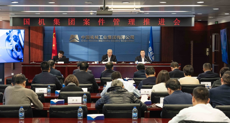 永利集团·yl8cc(中国游)官方网站