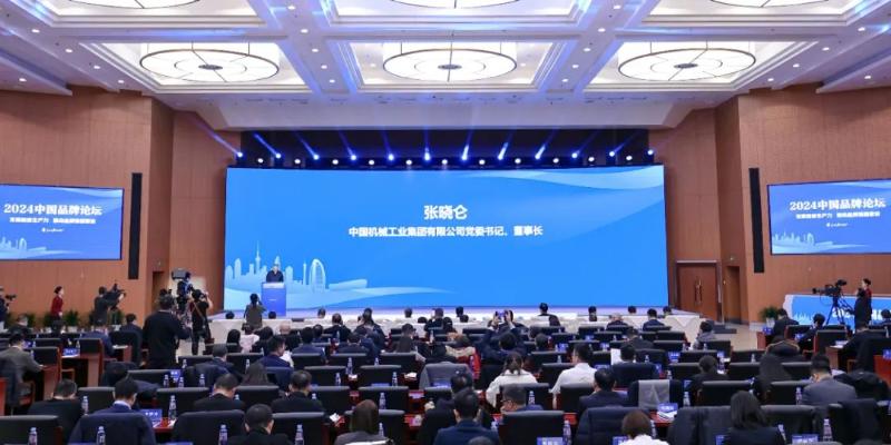 永利集团·yl8cc(中国游)官方网站