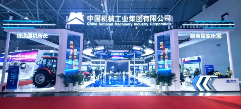 永利集团·yl8cc(中国游)官方网站